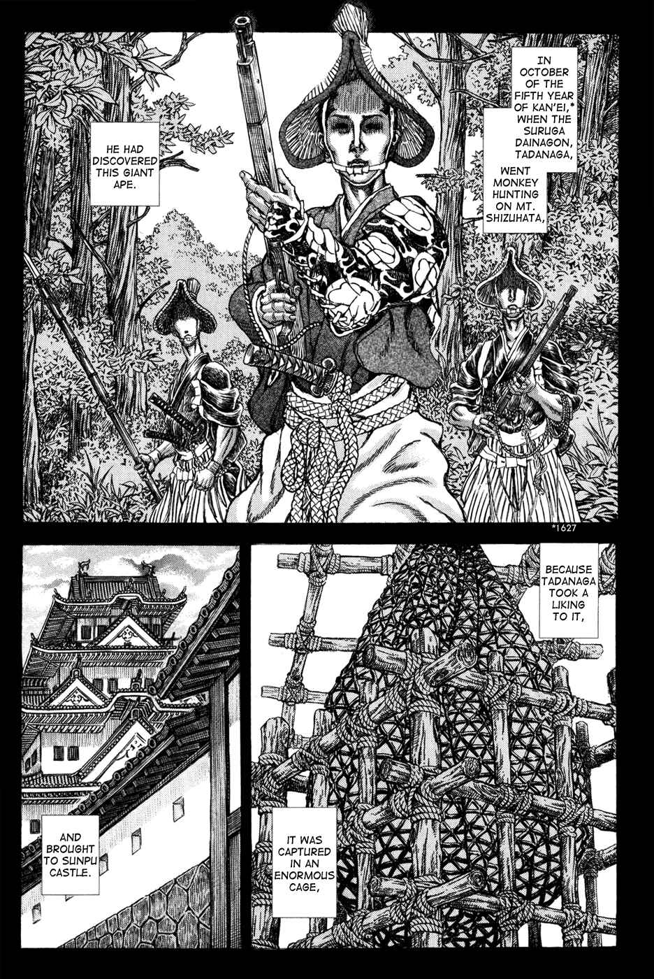 Page 3 Chapter 68 Death Frenzy