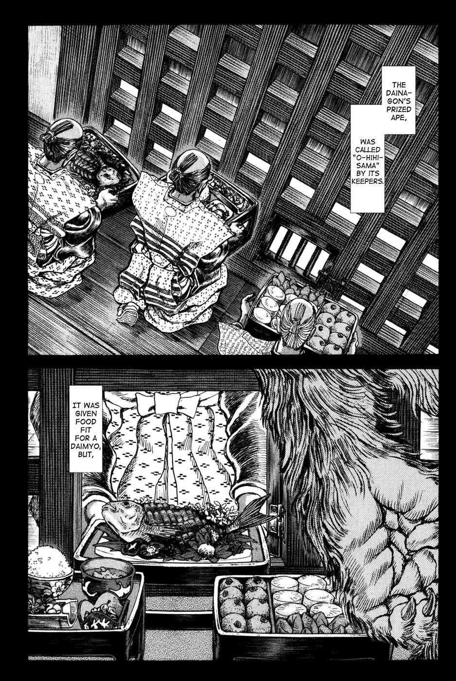 Page 4 Chapter 68 Death Frenzy