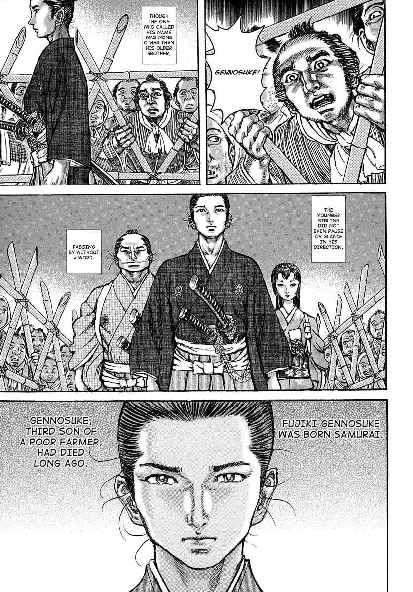 Page 11 Chapter 38 Death Frenzy