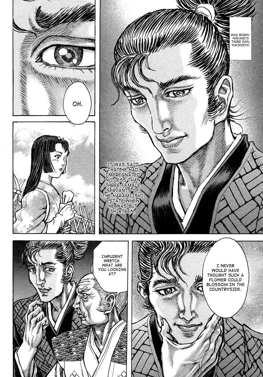 Page 19 Chapter 38 Death Frenzy