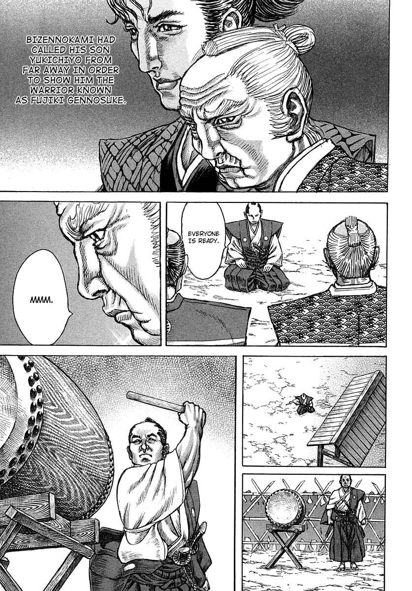 Page 20 Chapter 38 Death Frenzy