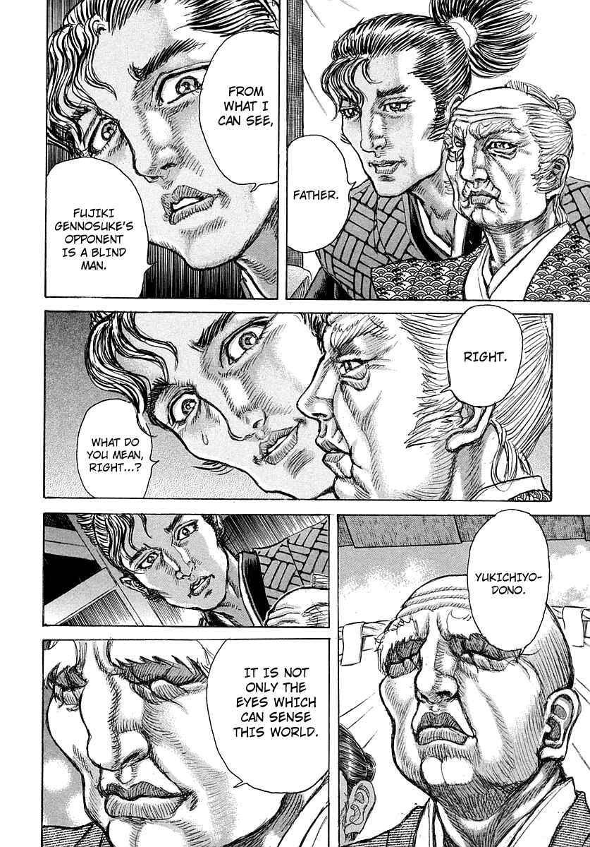 Page 32 Chapter 38 Death Frenzy