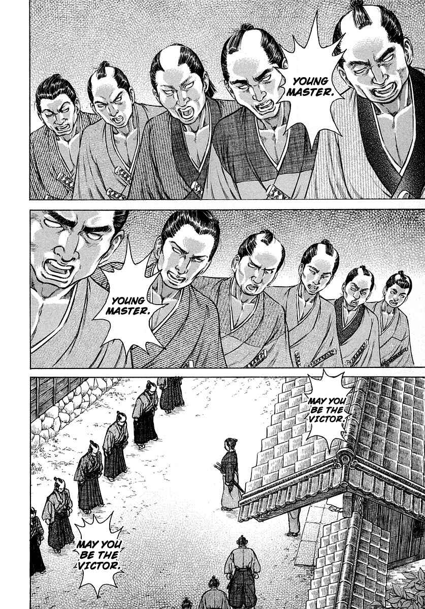 Page 8 Chapter 38 Death Frenzy