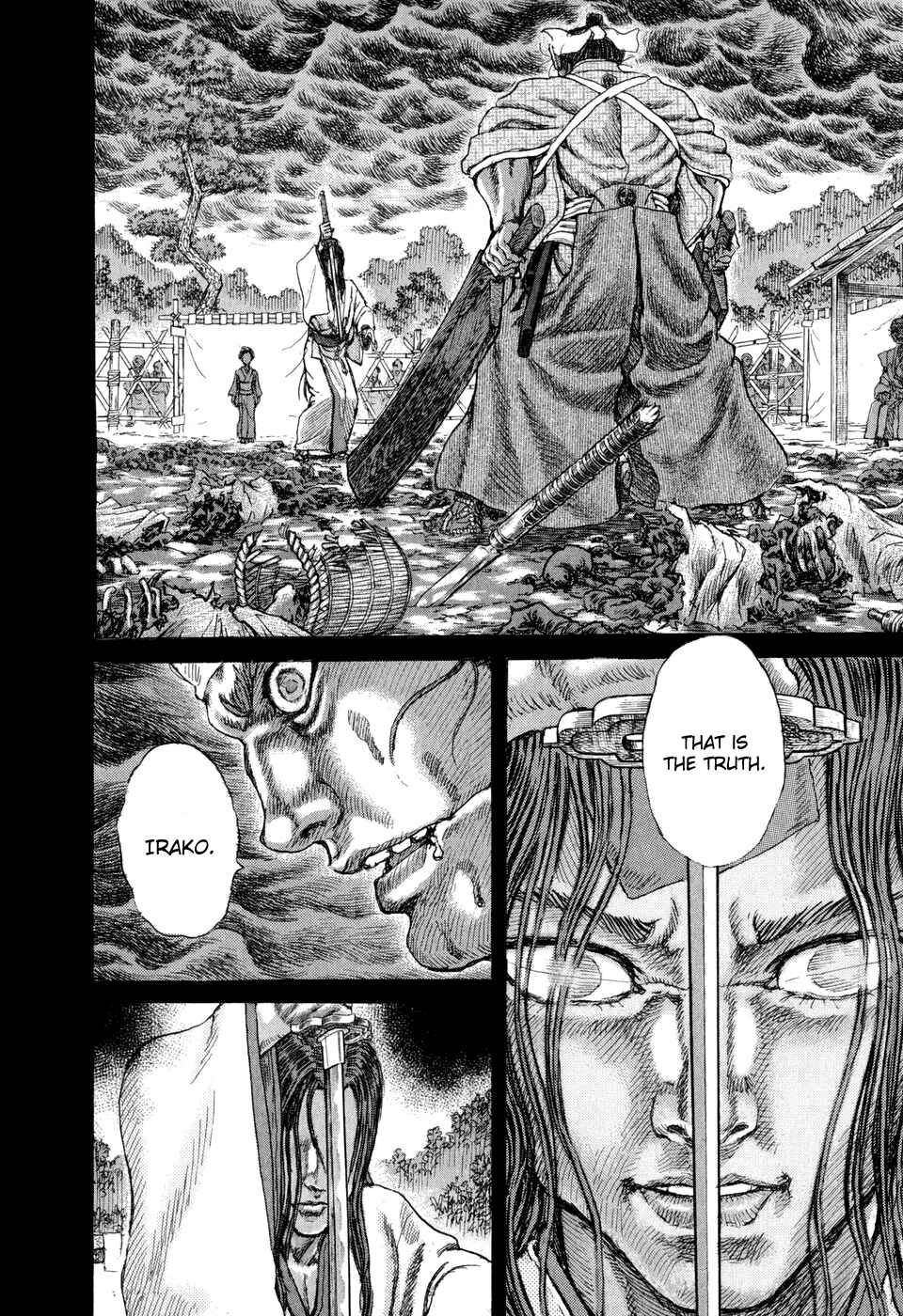 Page 13 Chapter 49 Death Frenzy