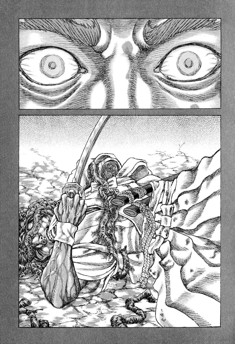 Page 26 Chapter 49 Death Frenzy