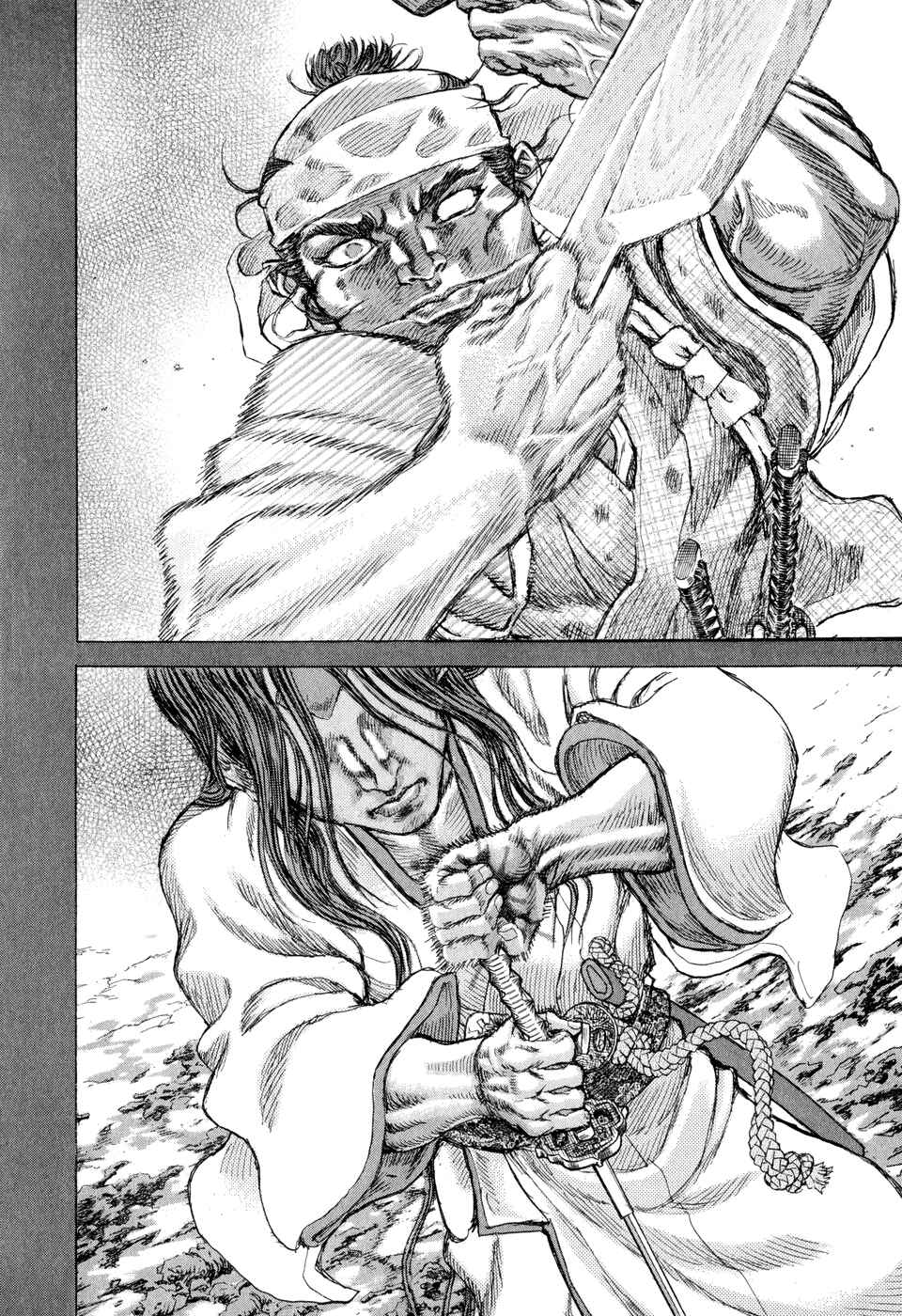 Page 32 Chapter 49 Death Frenzy