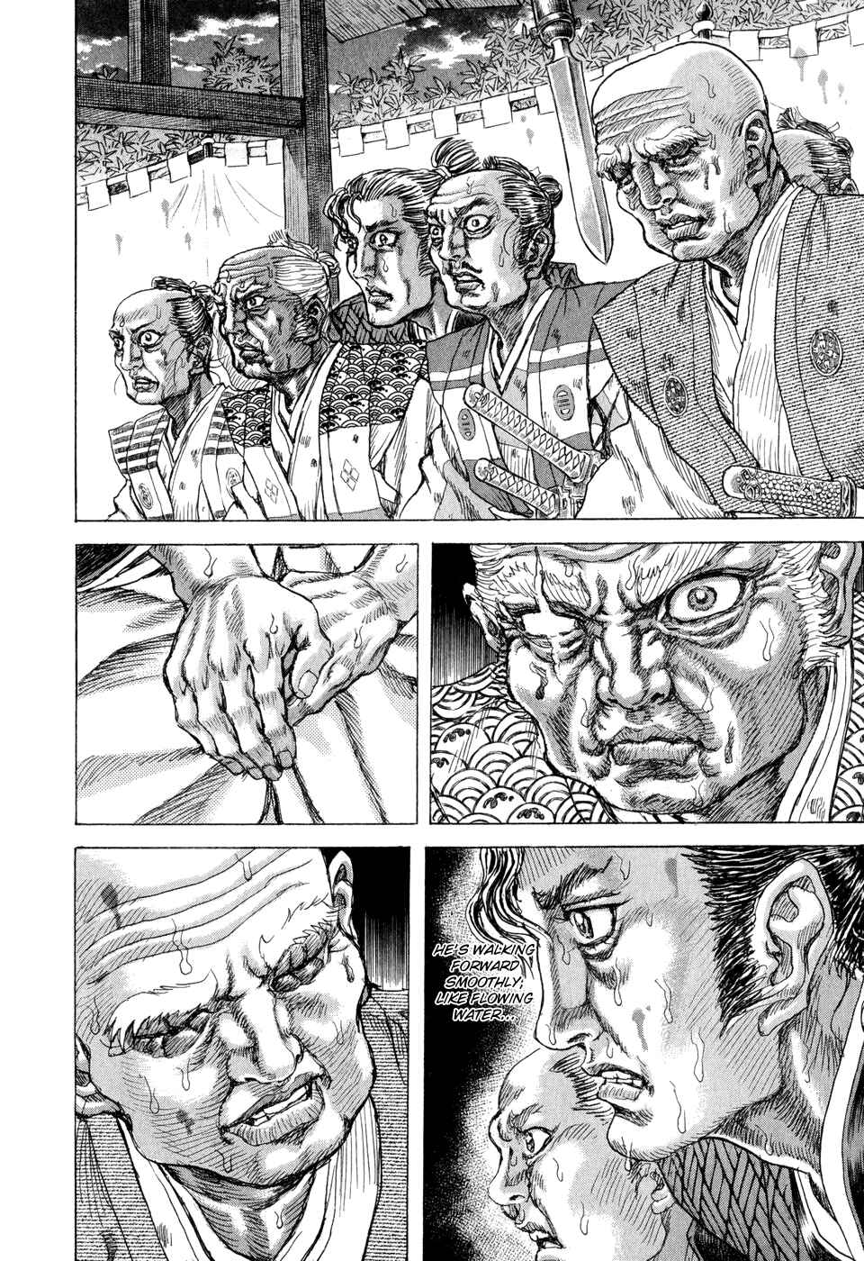 Page 6 Chapter 49 Death Frenzy