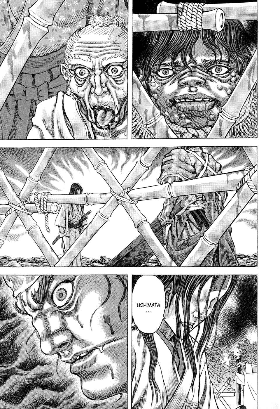 Page 7 Chapter 49 Death Frenzy