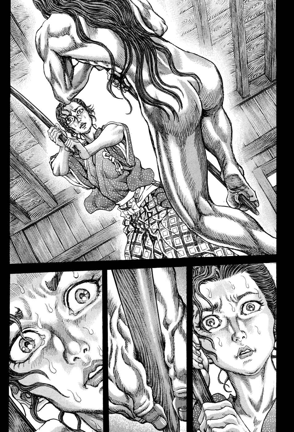 Page 15 Chapter 61 Death Frenzy