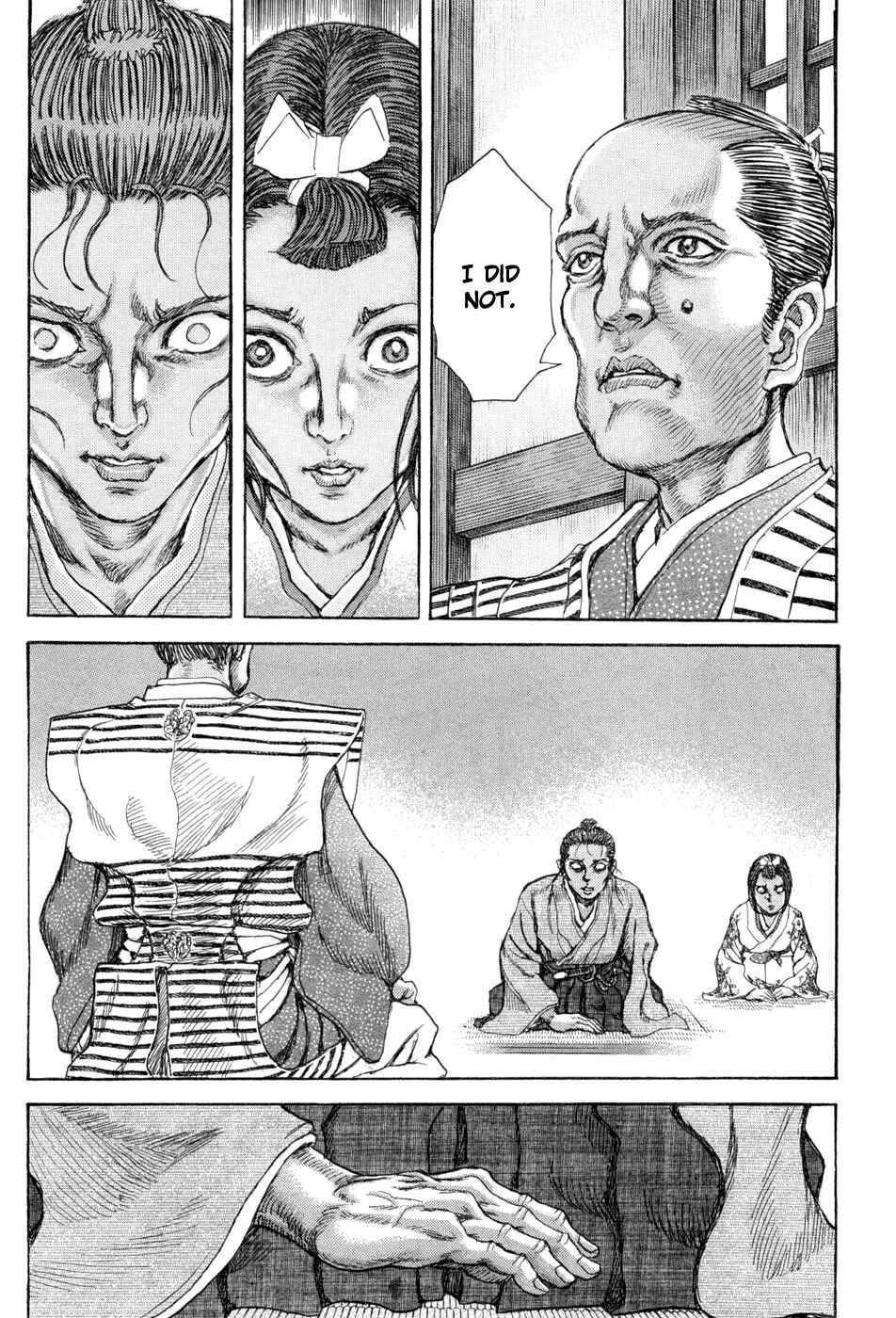 Page 25 Chapter 61 Death Frenzy