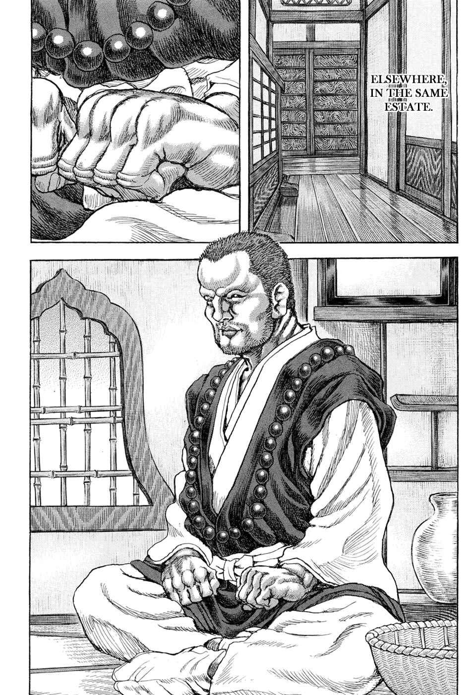 Page 28 Chapter 61 Death Frenzy