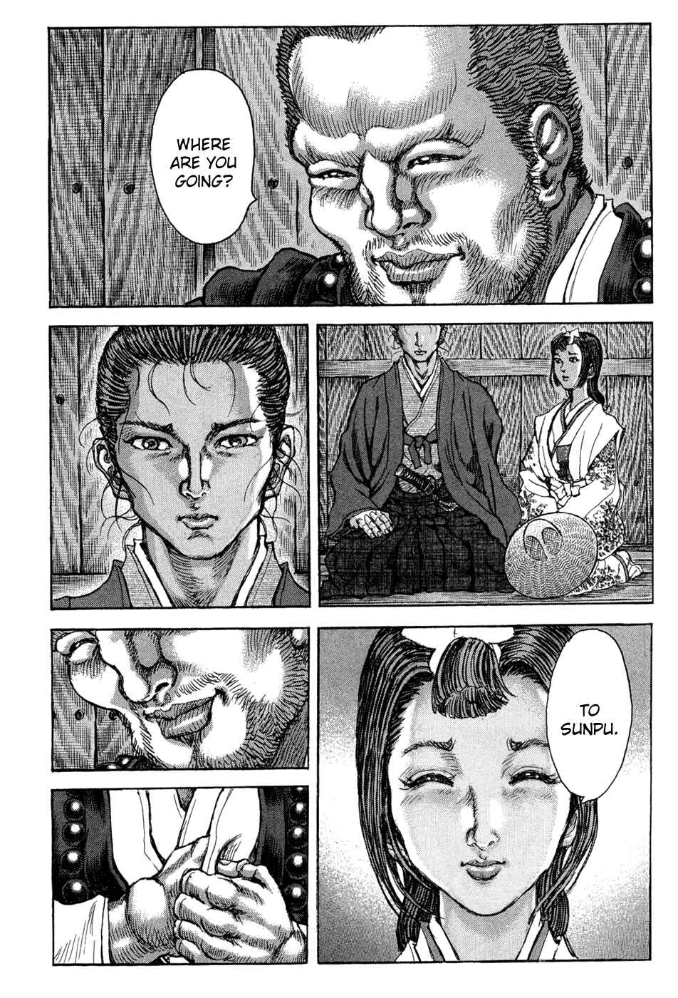 Page 8 Chapter 61 Death Frenzy