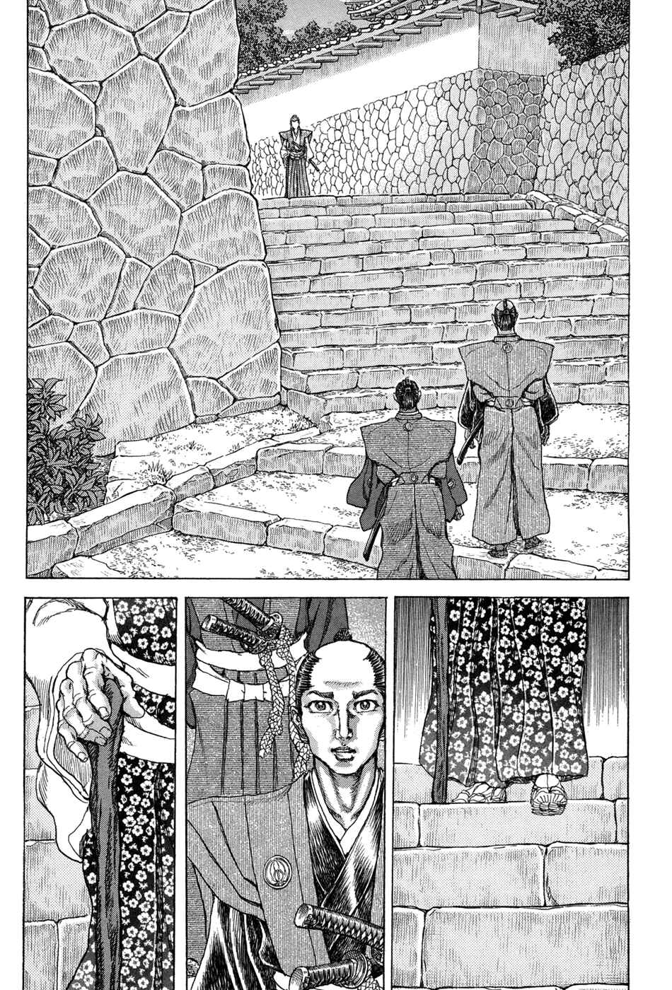 Page 11 Chapter 77 Death Frenzy