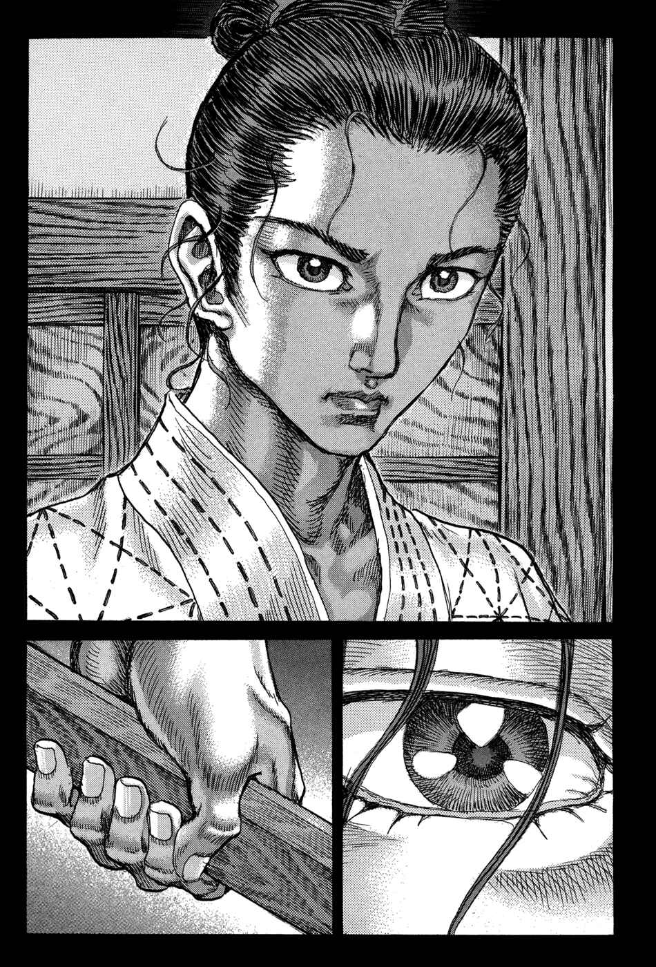 Page 17 Chapter 77 Death Frenzy