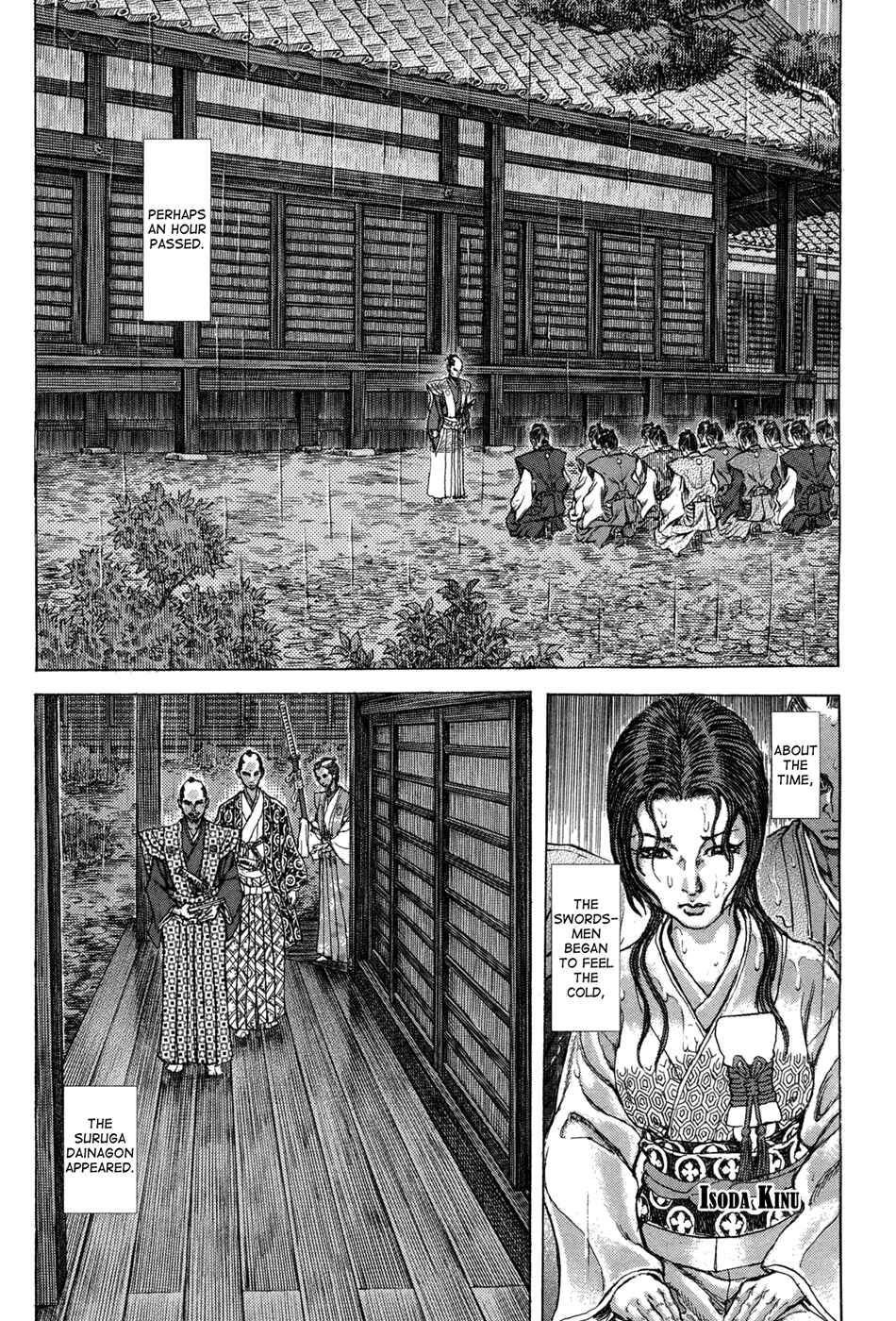 Page 22 Chapter 77 Death Frenzy