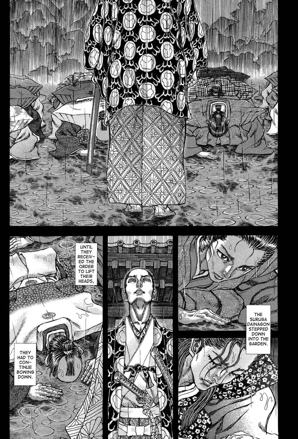 Page 27 Chapter 77 Death Frenzy