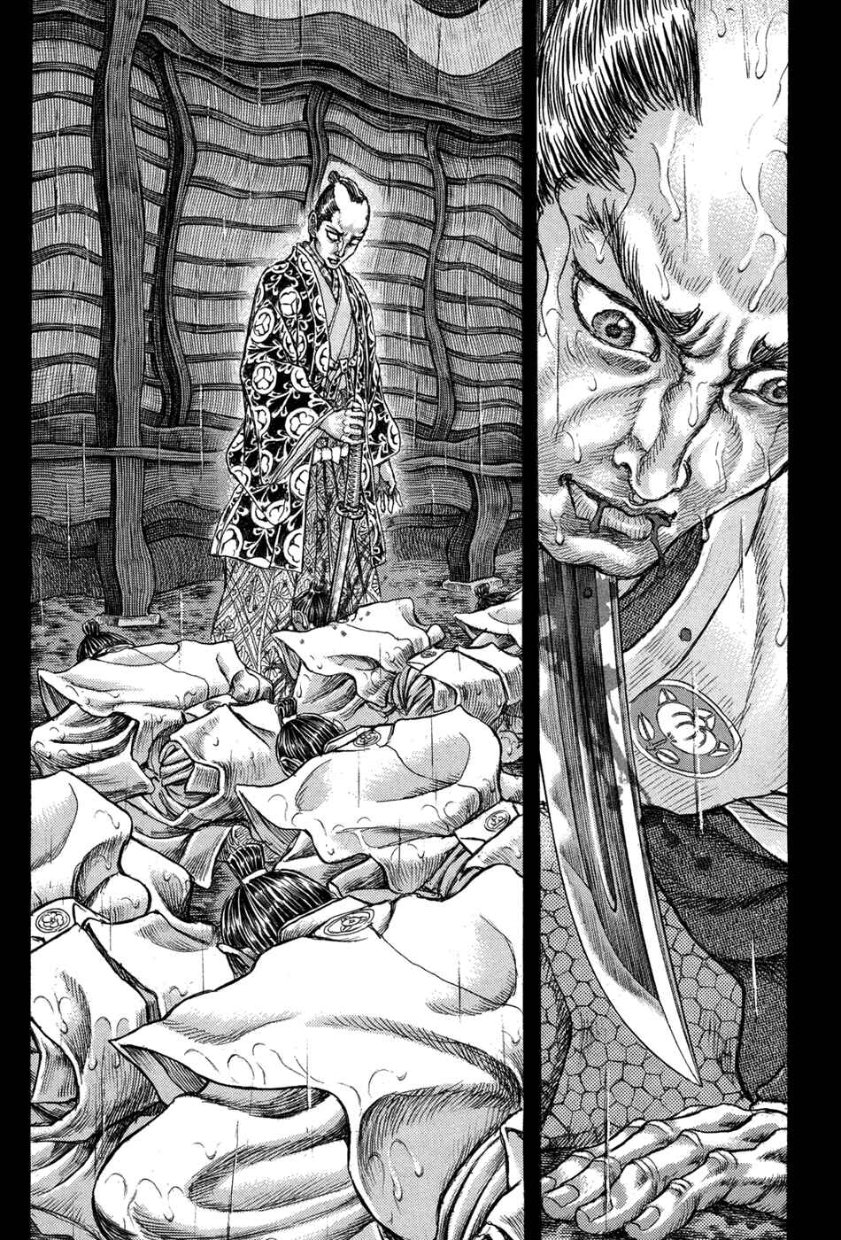 Page 29 Chapter 77 Death Frenzy