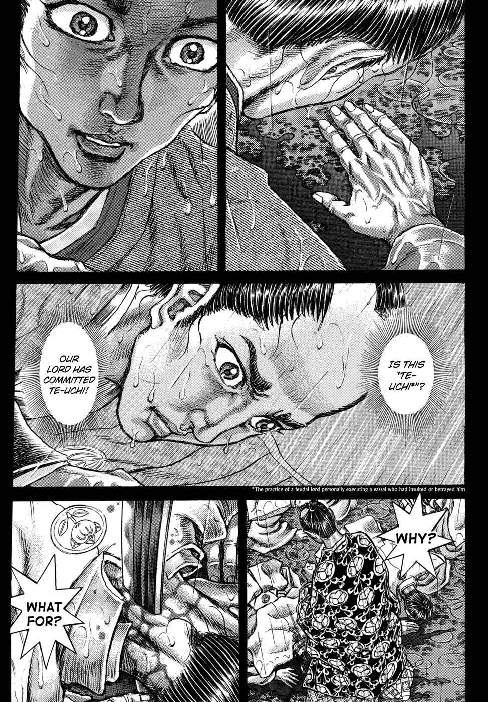 Page 31 Chapter 77 Death Frenzy