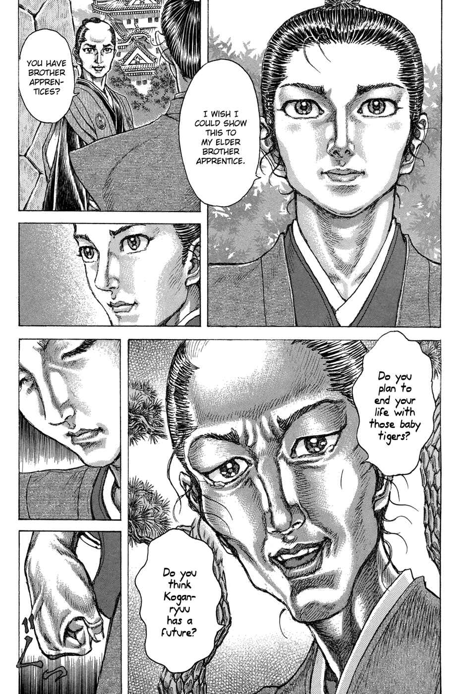 Page 9 Chapter 77 Death Frenzy