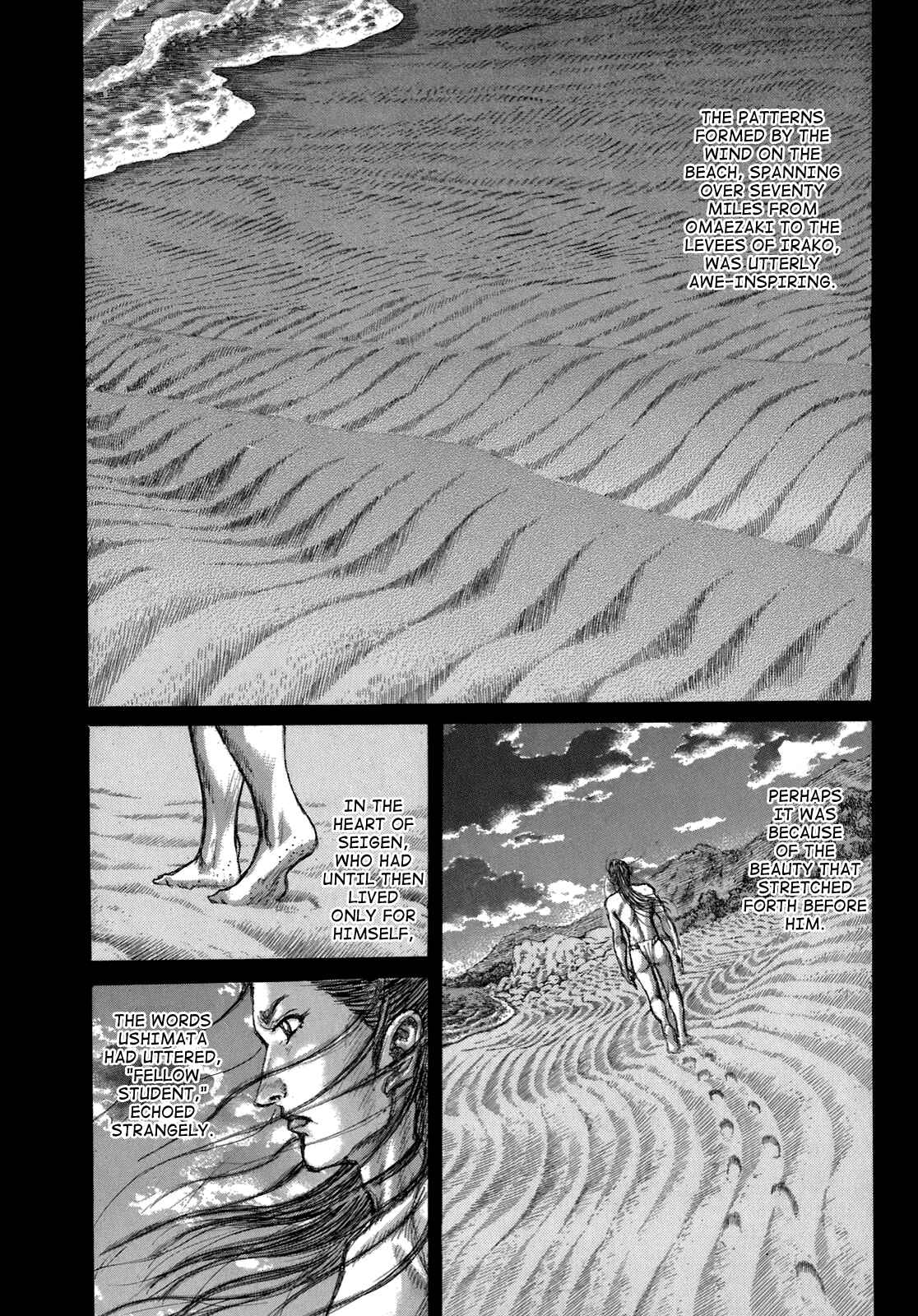 Page 14 Chapter 36 Death Frenzy