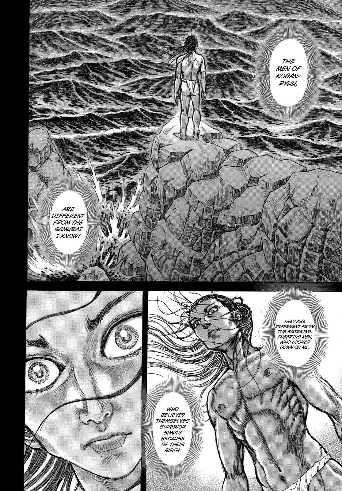 Page 15 Chapter 36 Death Frenzy
