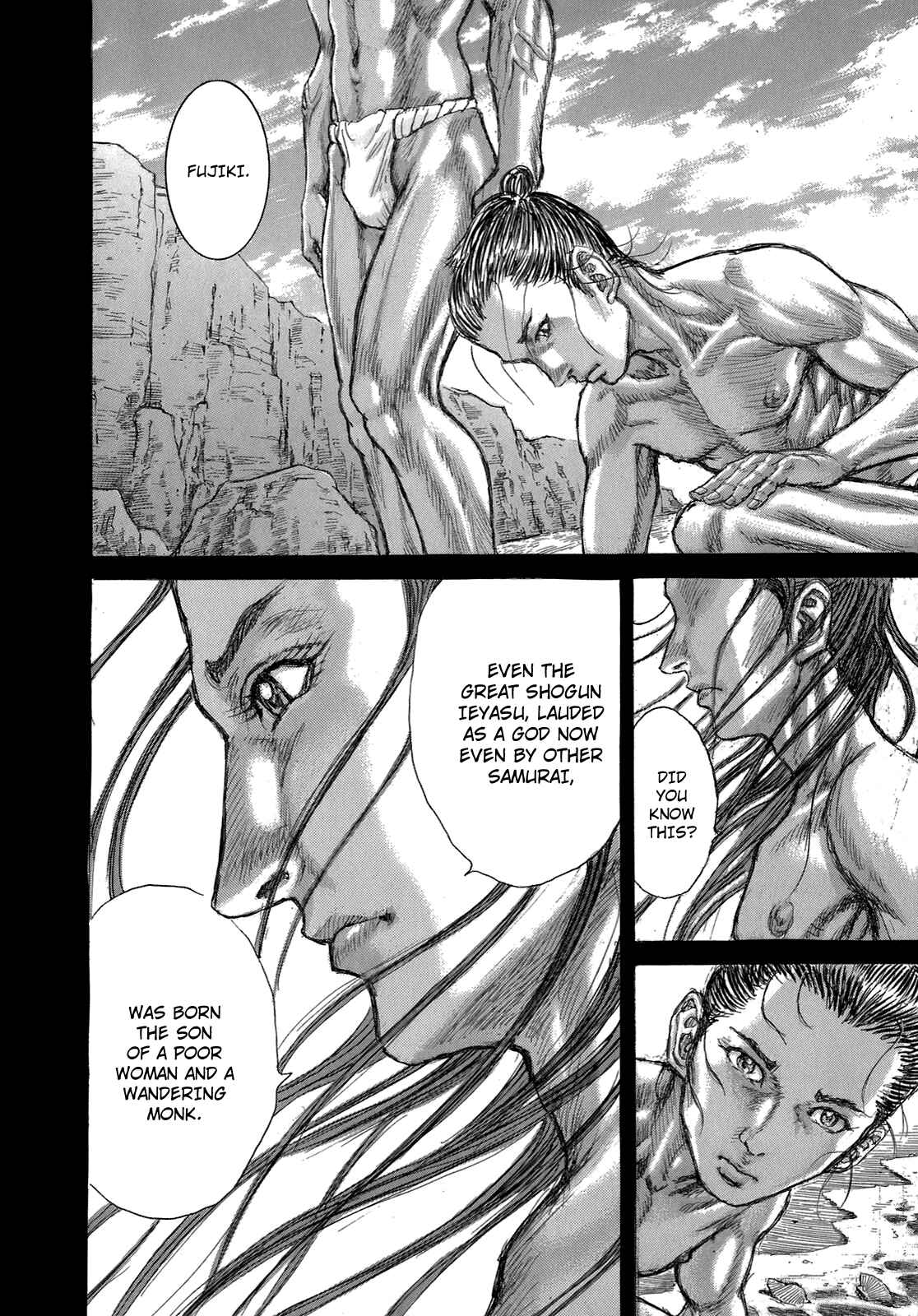 Page 20 Chapter 36 Death Frenzy
