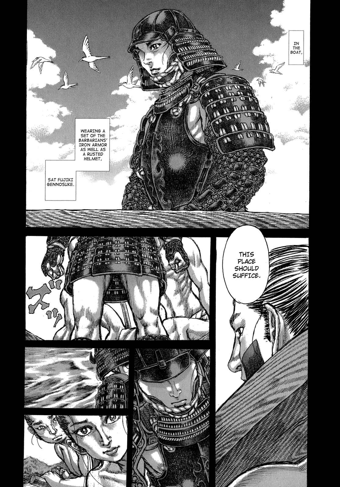 Page 3 Chapter 36 Death Frenzy