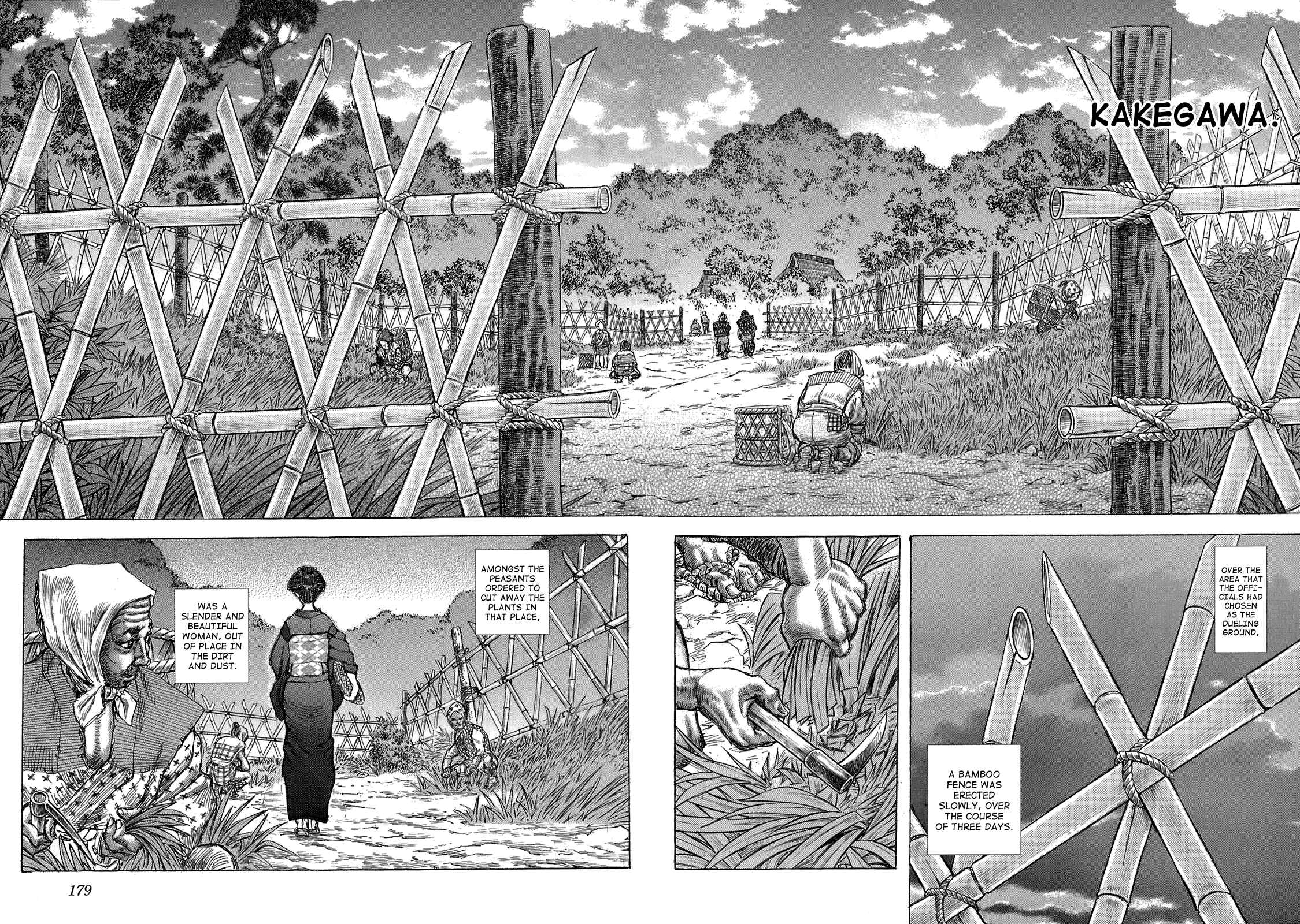 Page 32 Chapter 36 Death Frenzy