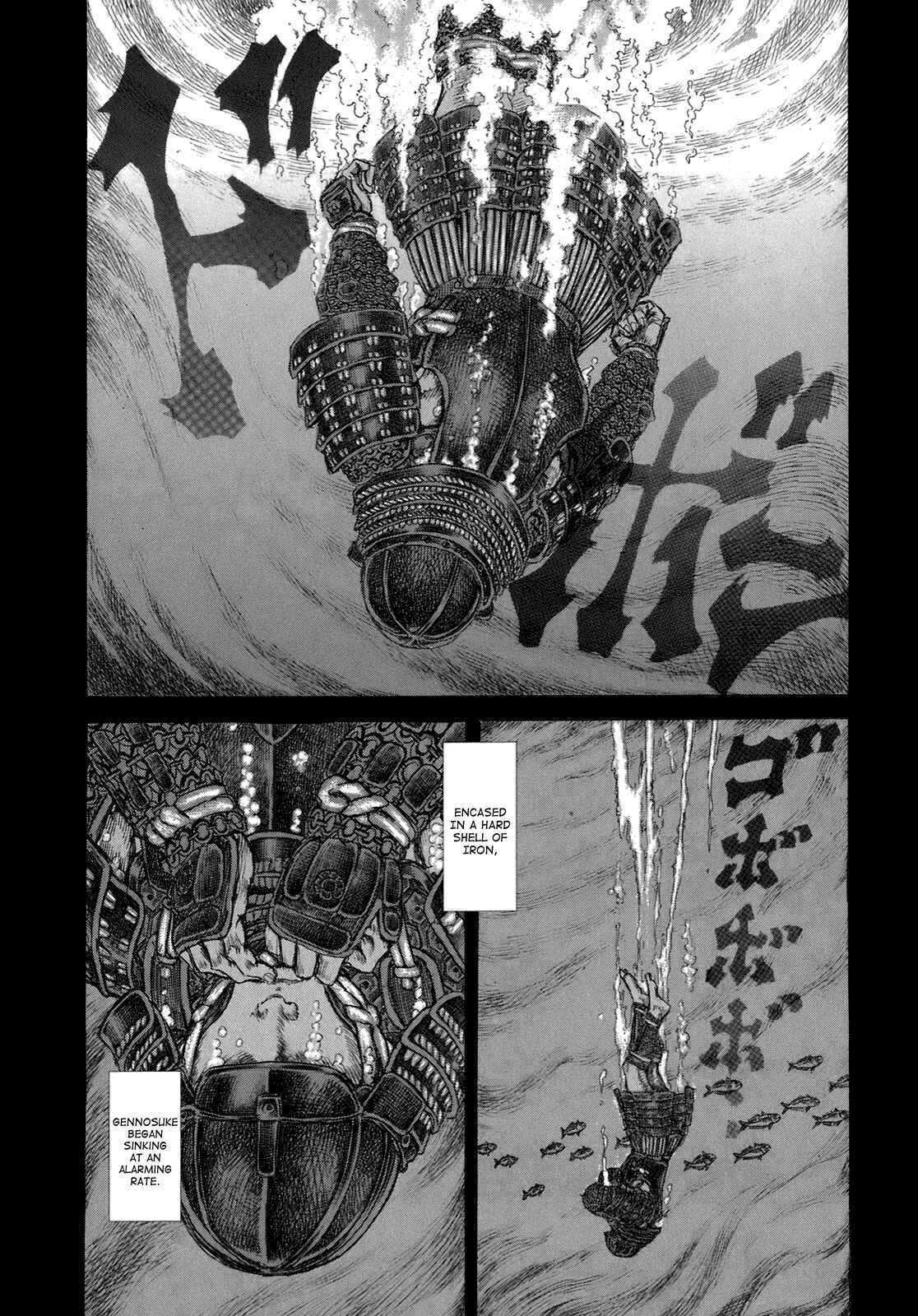 Page 4 Chapter 36 Death Frenzy