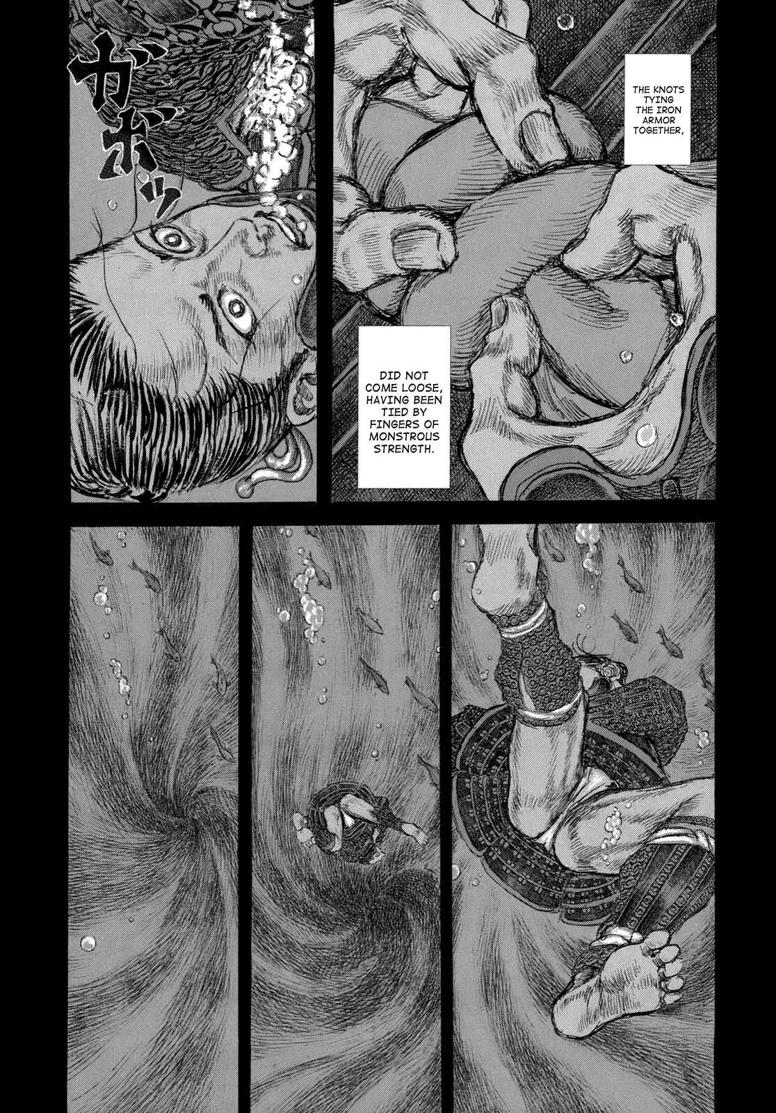 Page 6 Chapter 36 Death Frenzy
