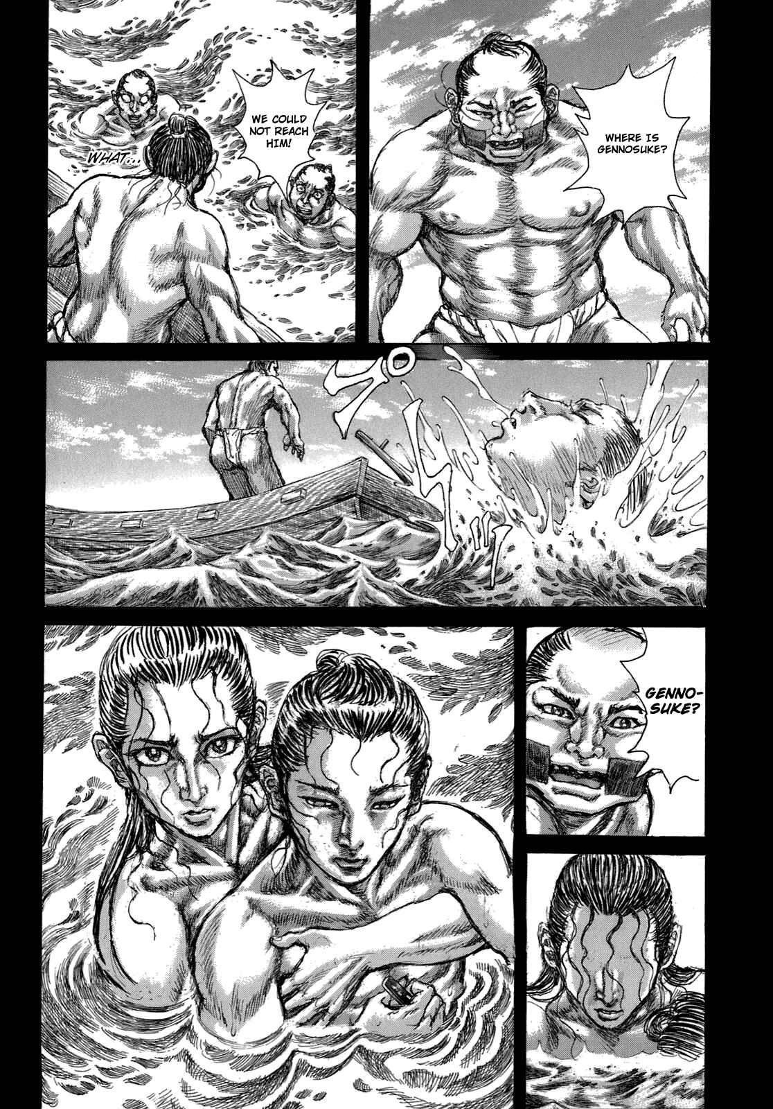 Page 9 Chapter 36 Death Frenzy