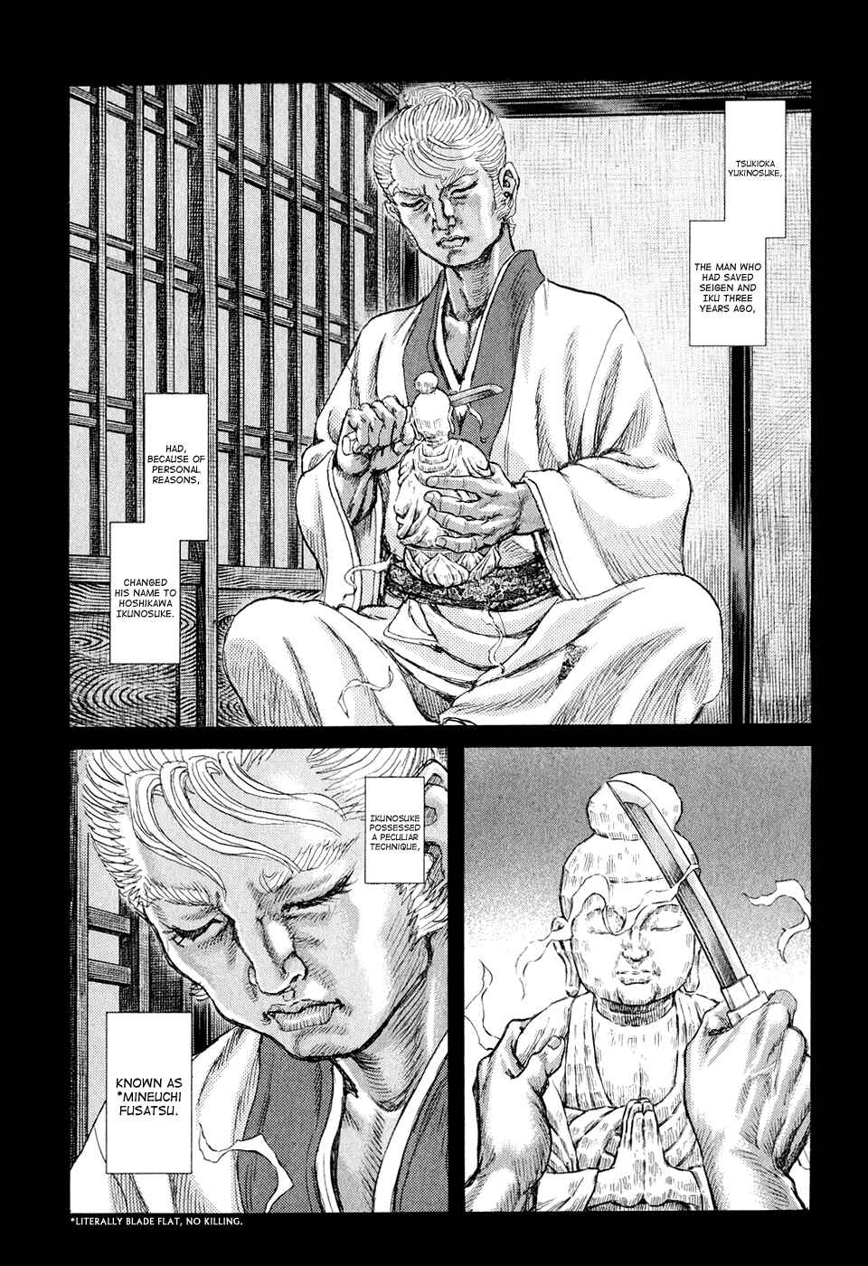 Page 12 Chapter 53 Death Frenzy