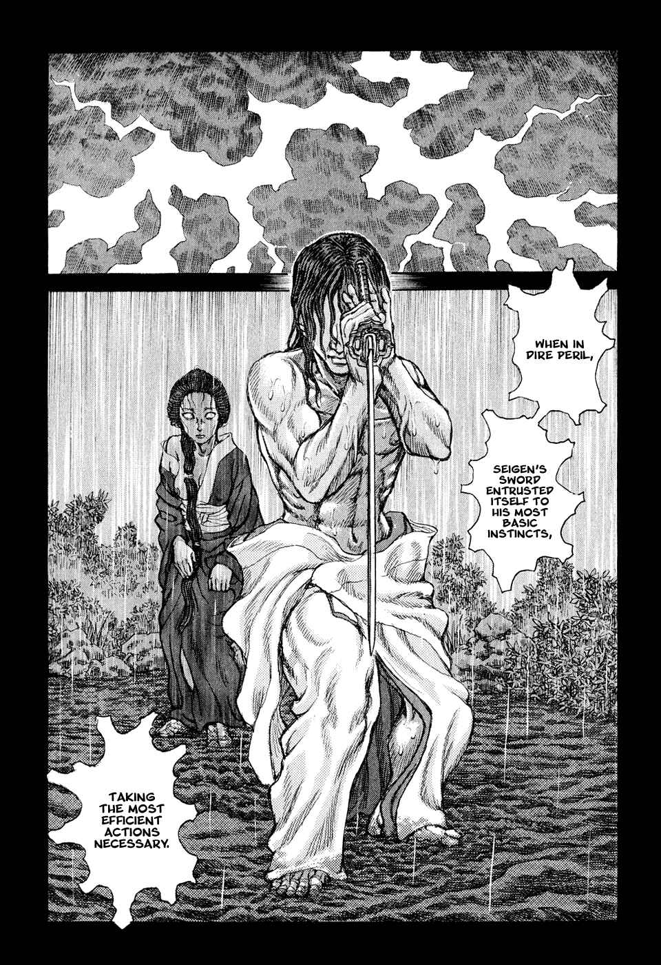 Page 16 Chapter 53 Death Frenzy