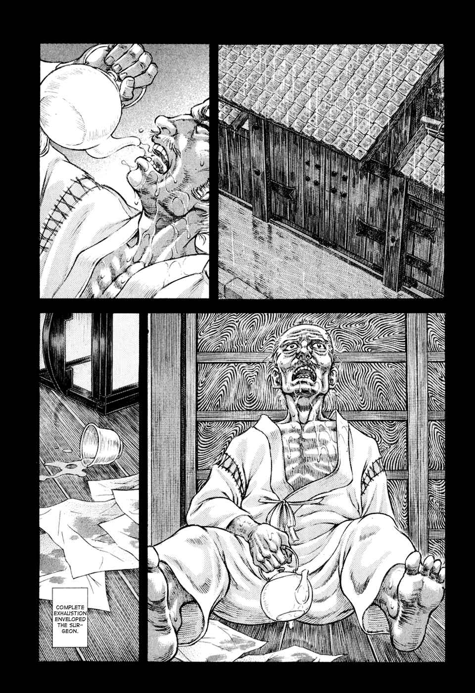 Page 2 Chapter 53 Death Frenzy