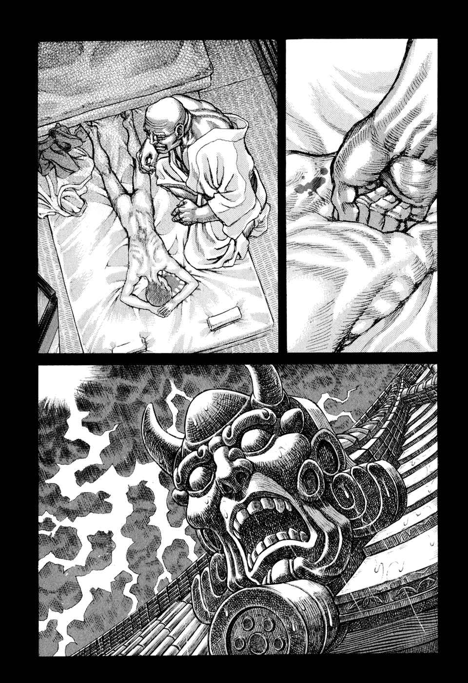 Page 24 Chapter 53 Death Frenzy