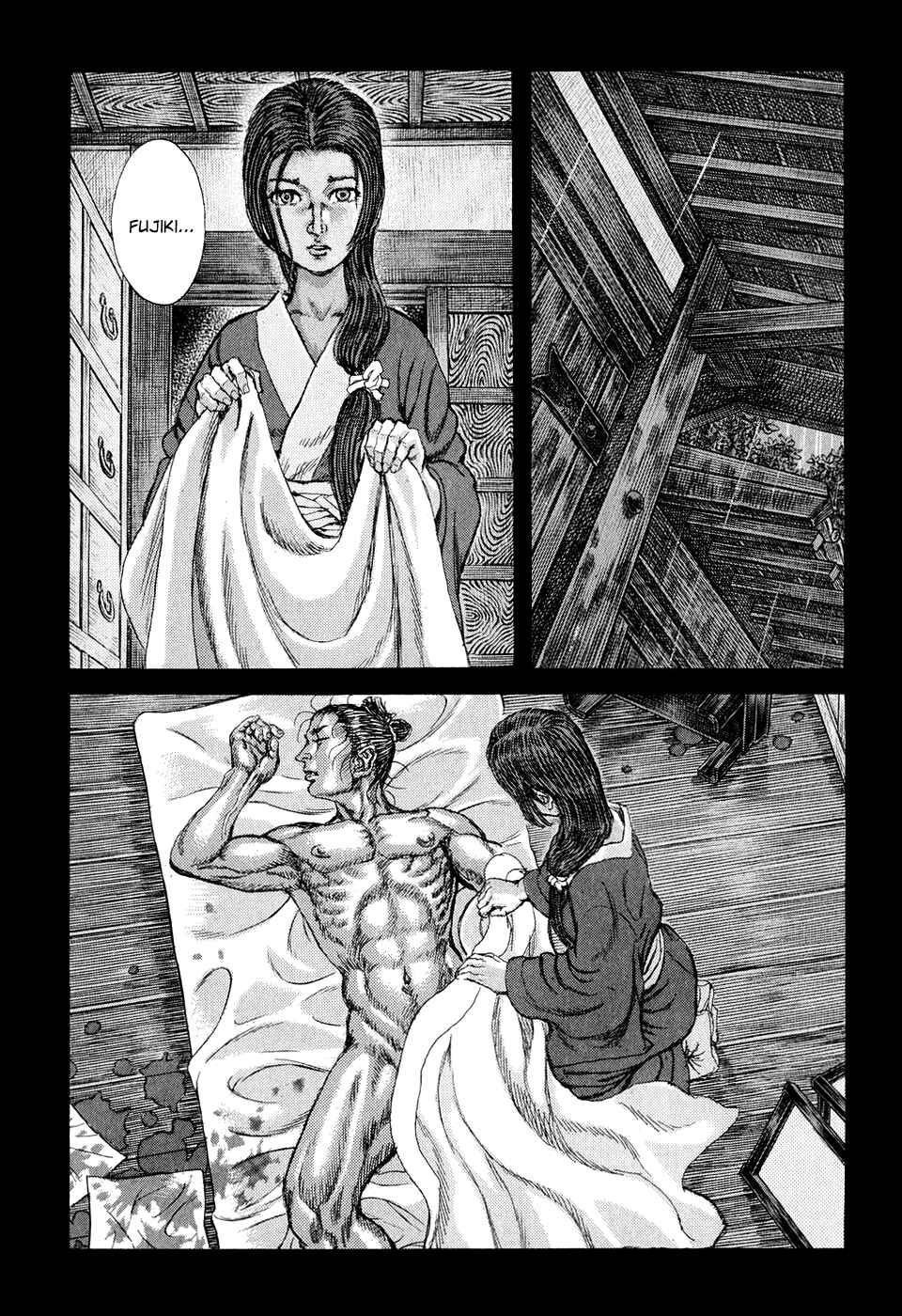 Page 29 Chapter 53 Death Frenzy