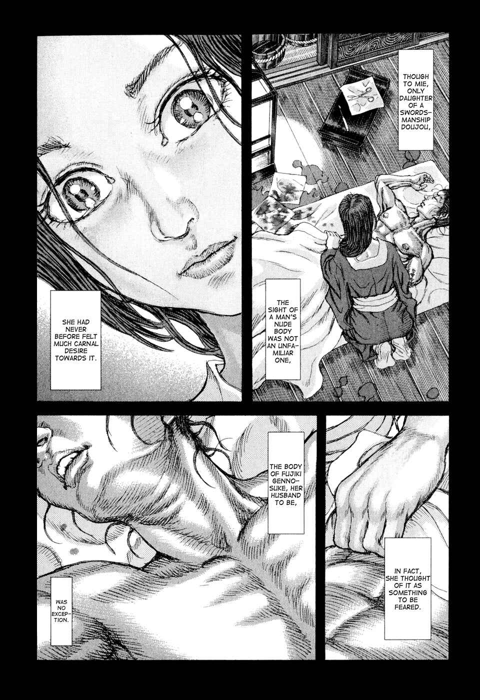Page 31 Chapter 53 Death Frenzy
