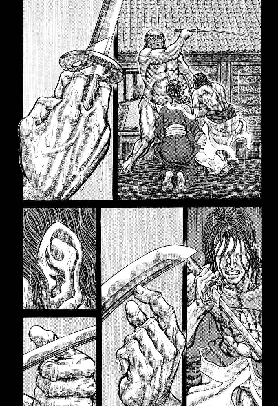 Page 9 Chapter 53 Death Frenzy