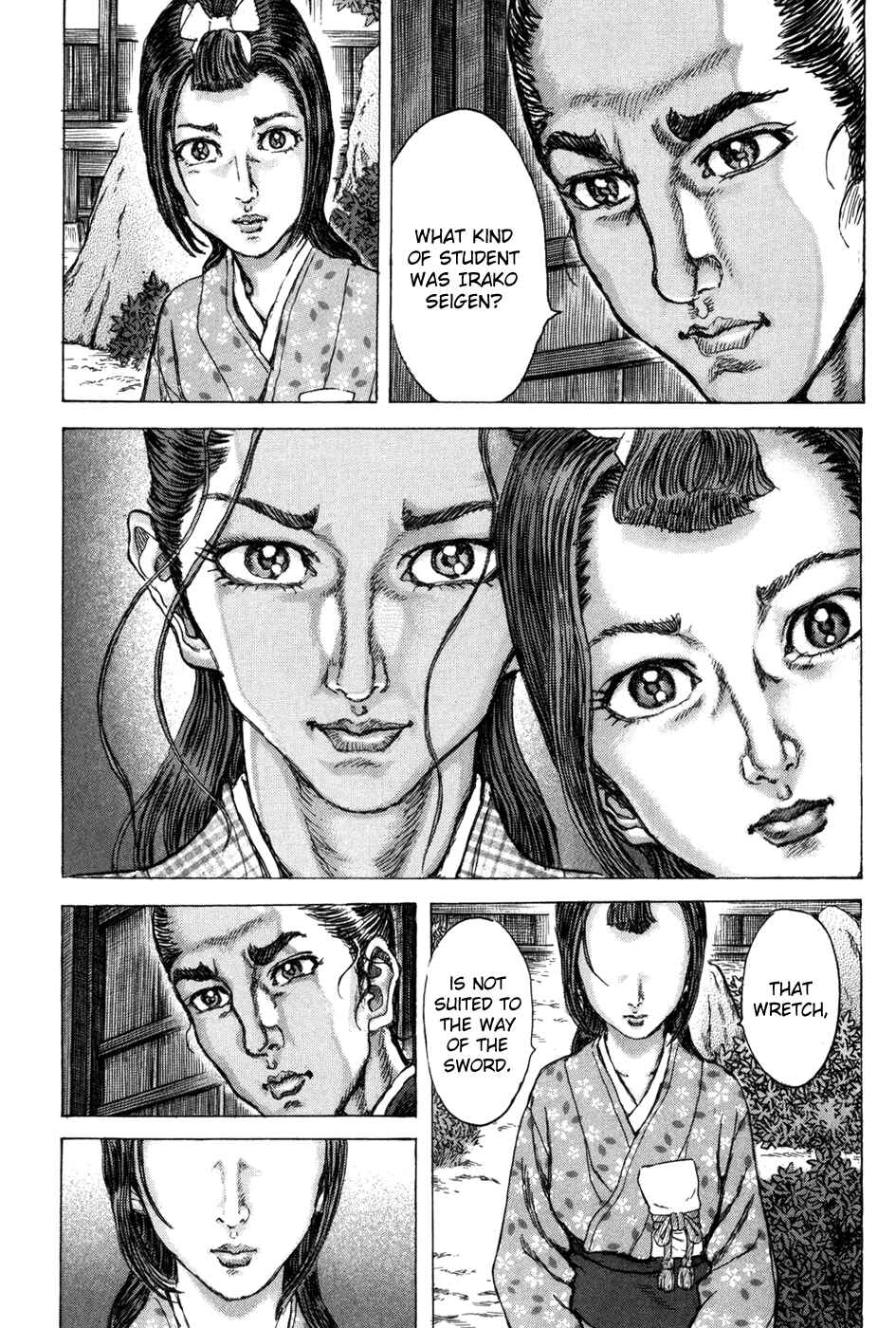 Page 11 Chapter 71 Death Frenzy