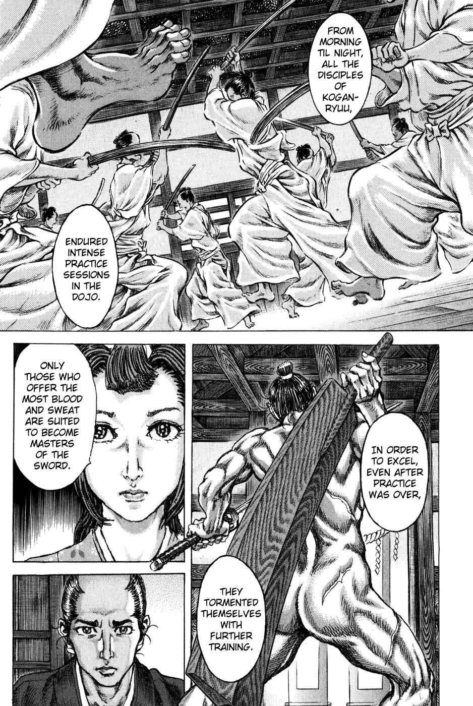 Page 12 Chapter 71 Death Frenzy