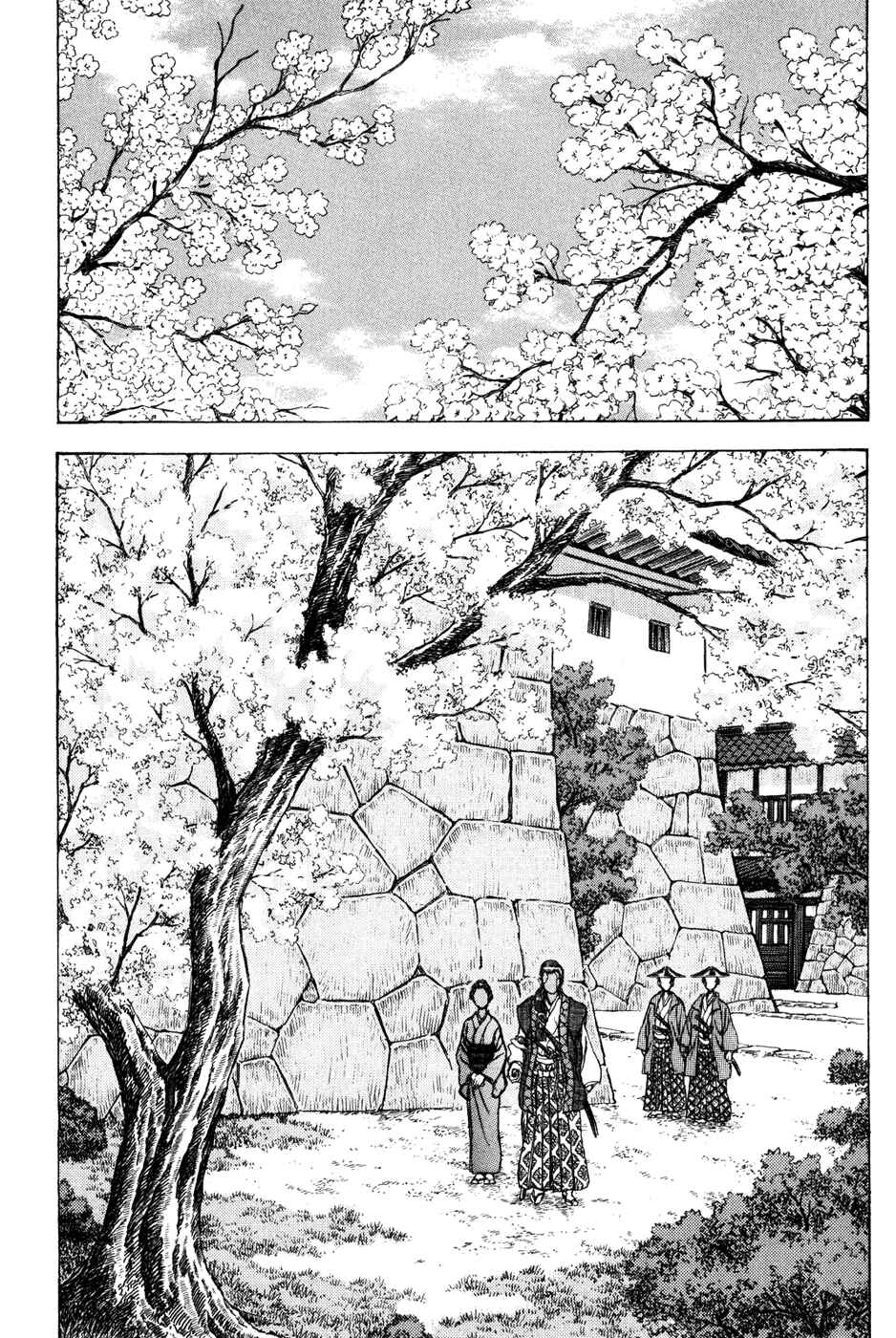 Page 2 Chapter 71 Death Frenzy