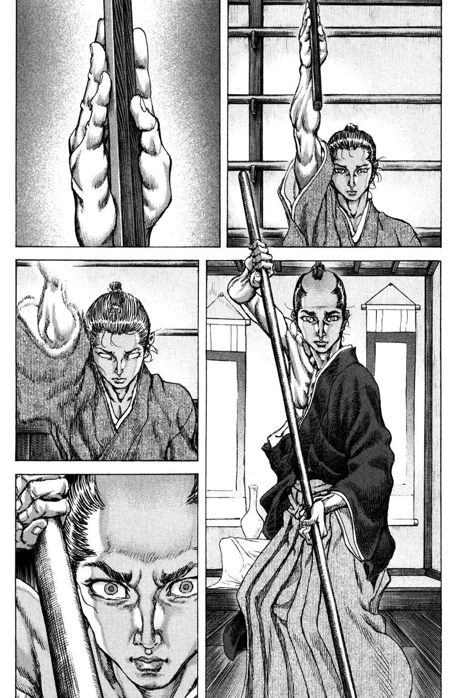 Page 22 Chapter 71 Death Frenzy