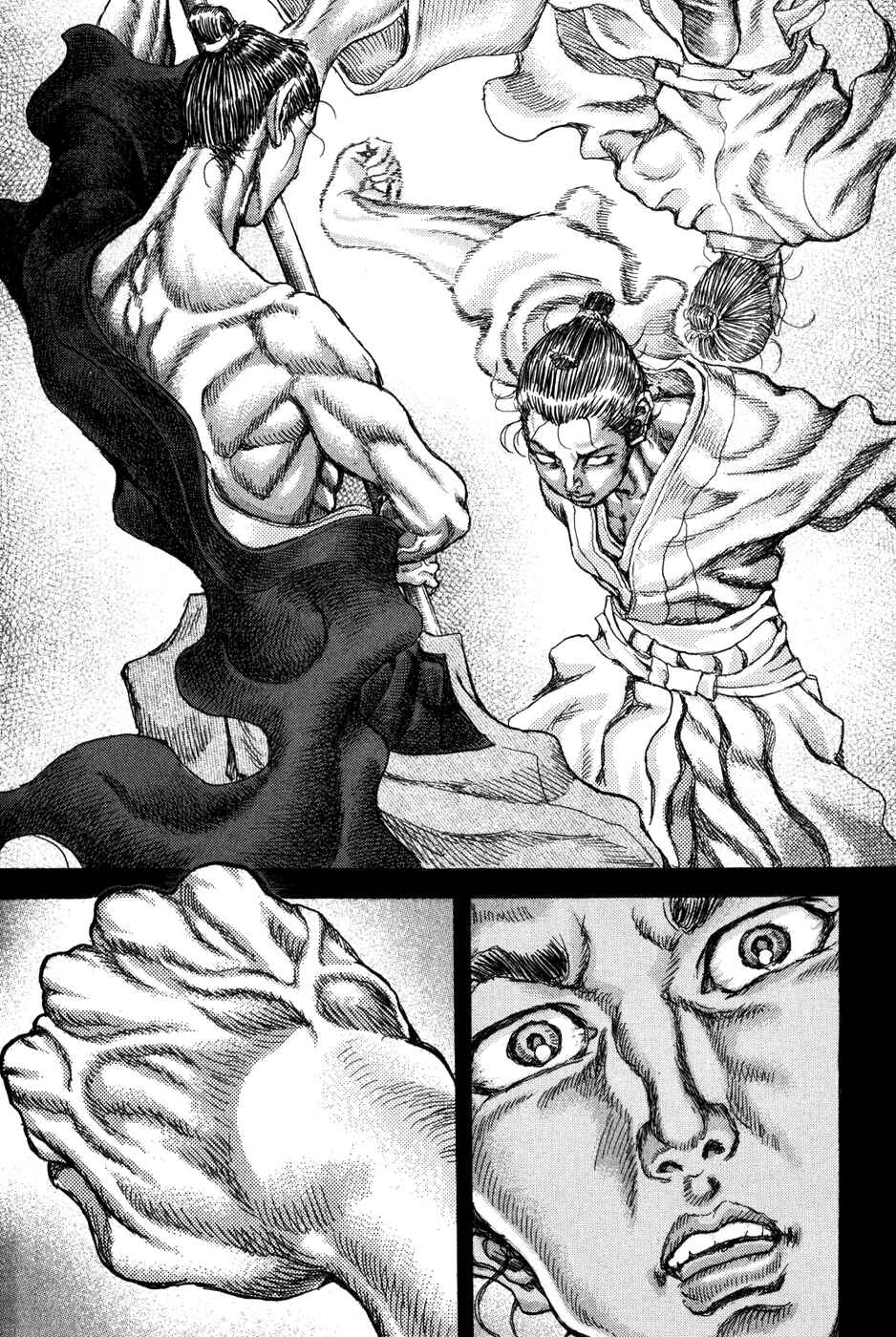 Page 26 Chapter 71 Death Frenzy