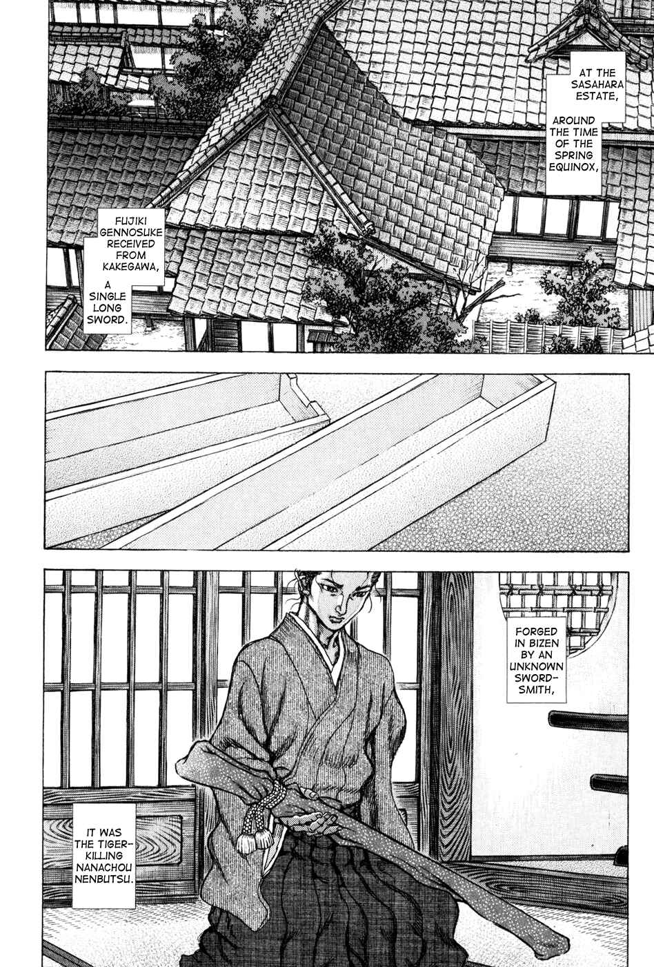 Page 4 Chapter 71 Death Frenzy