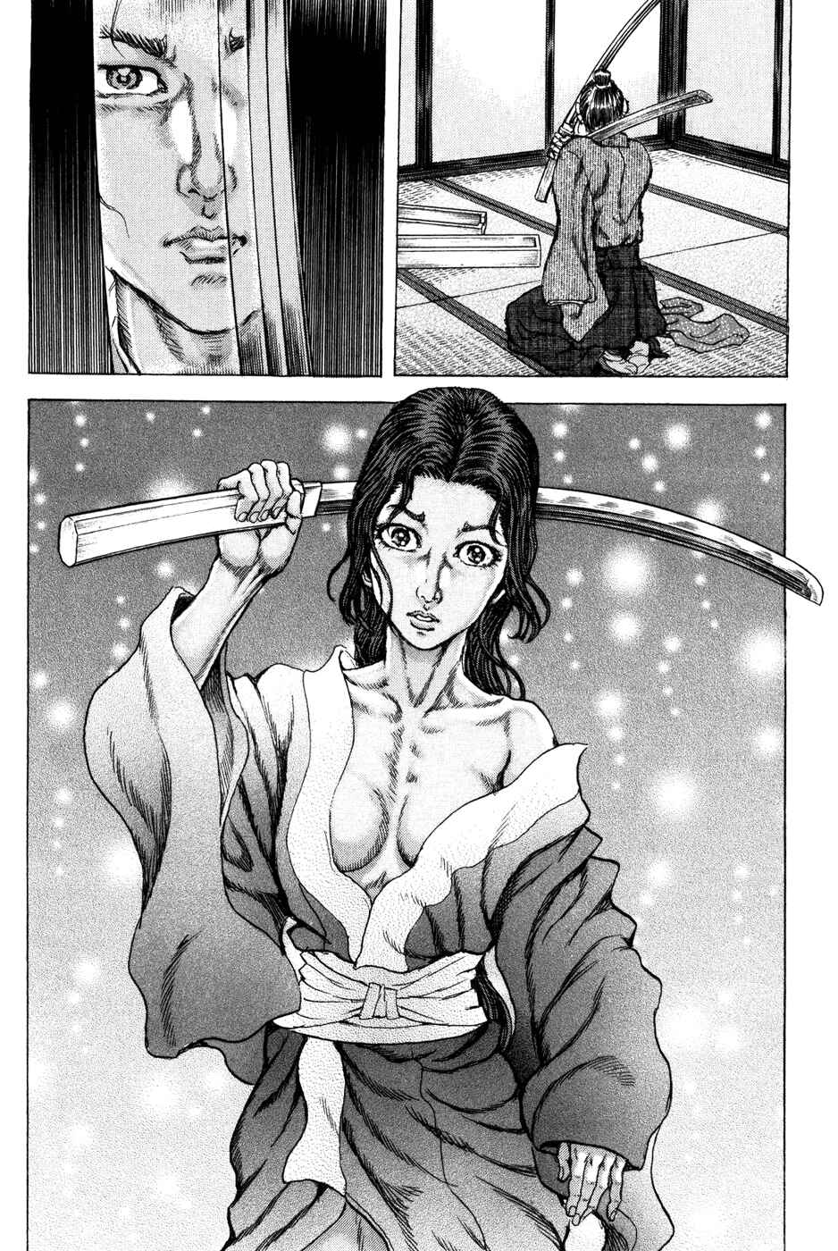 Page 6 Chapter 71 Death Frenzy