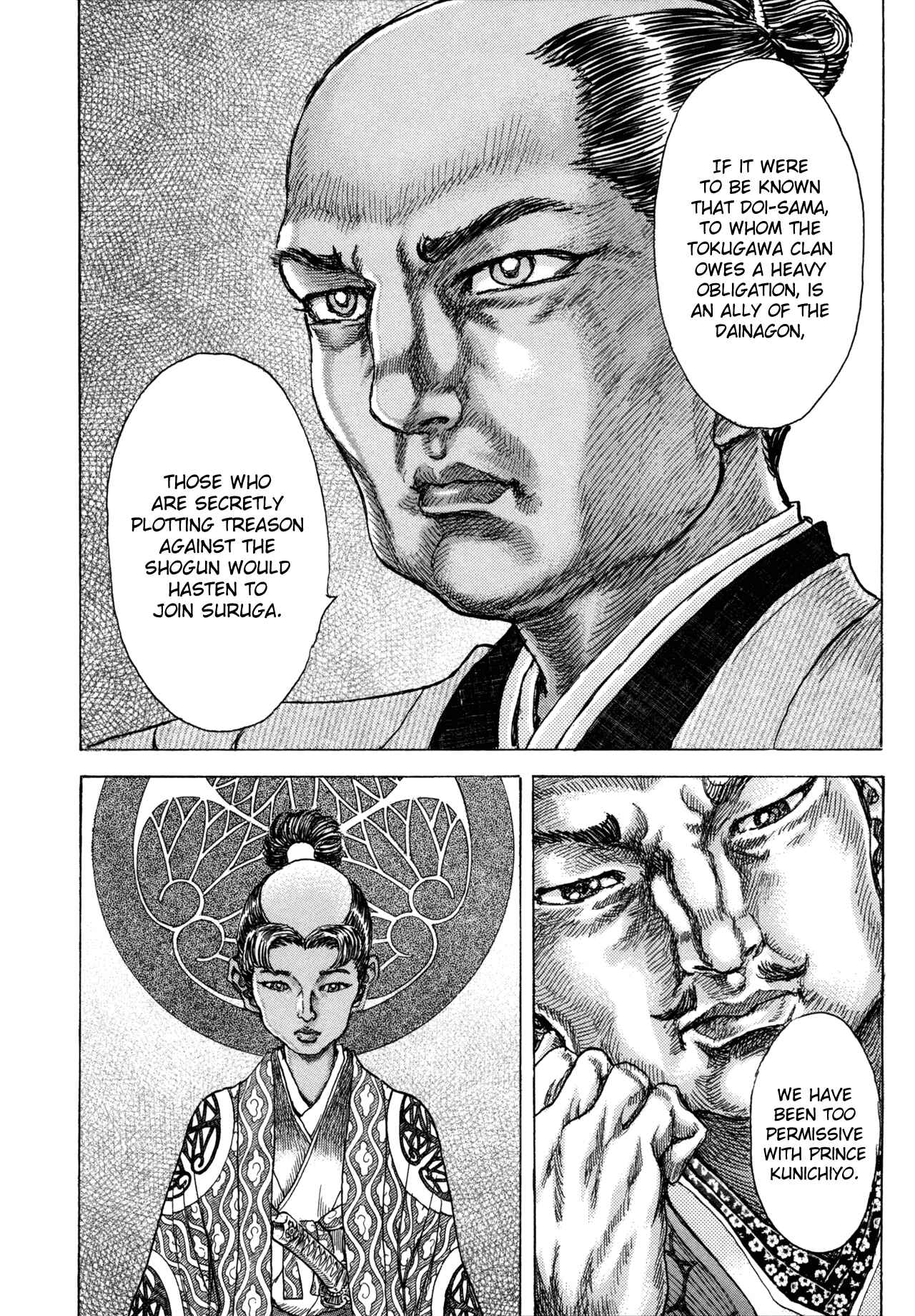 Page 10 Chapter 79 Death Frenzy