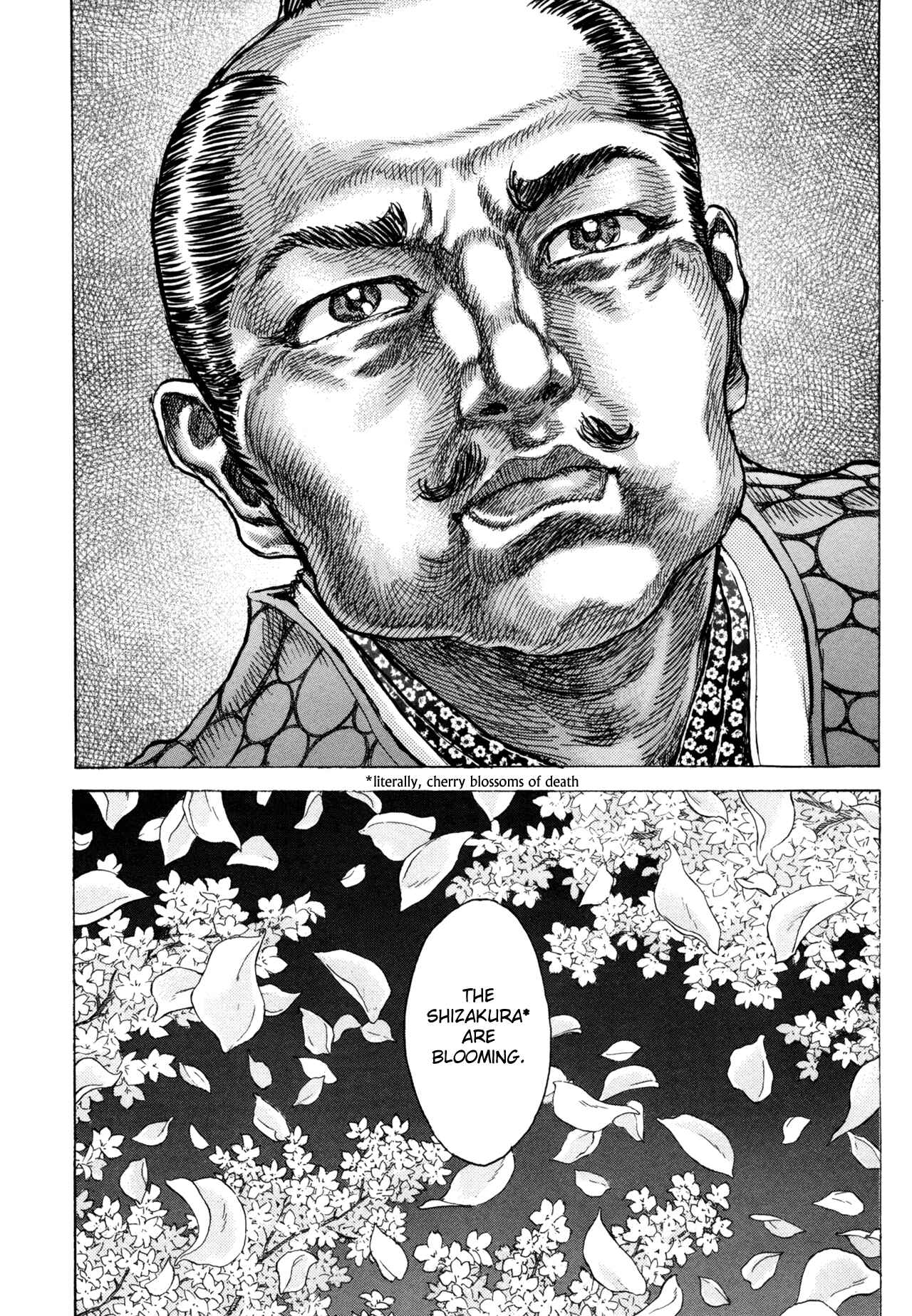 Page 12 Chapter 79 Death Frenzy