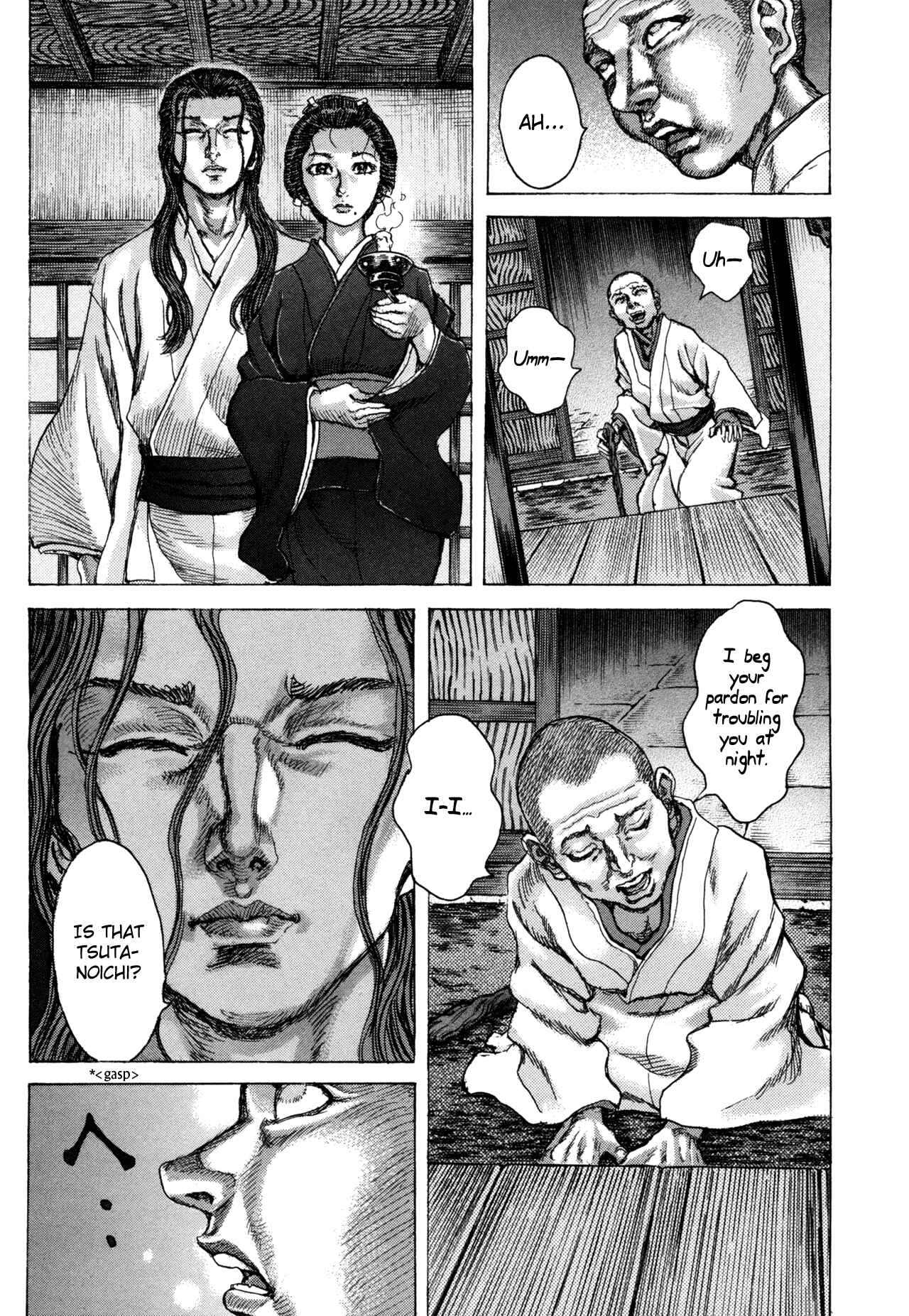 Page 17 Chapter 79 Death Frenzy