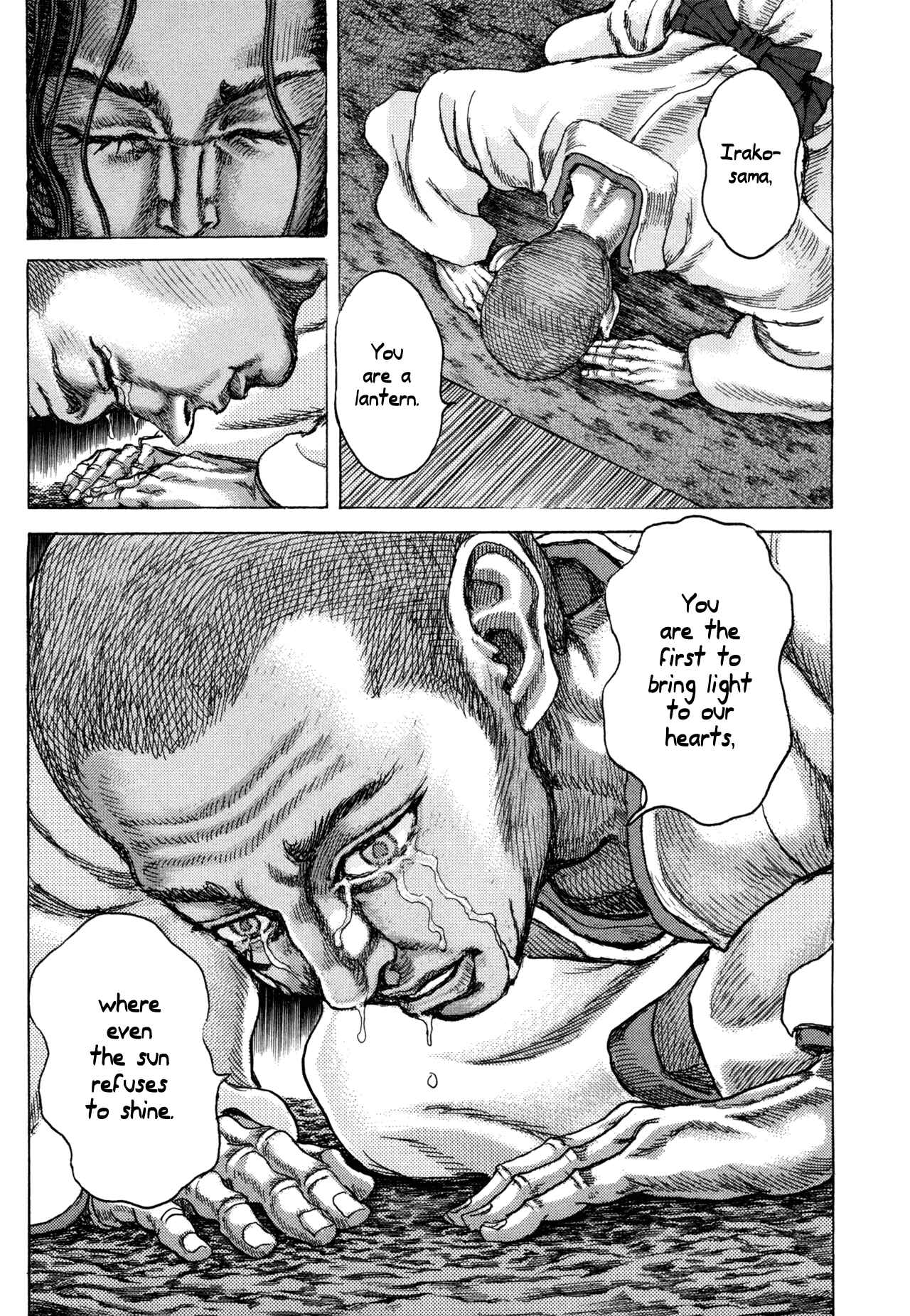 Page 19 Chapter 79 Death Frenzy