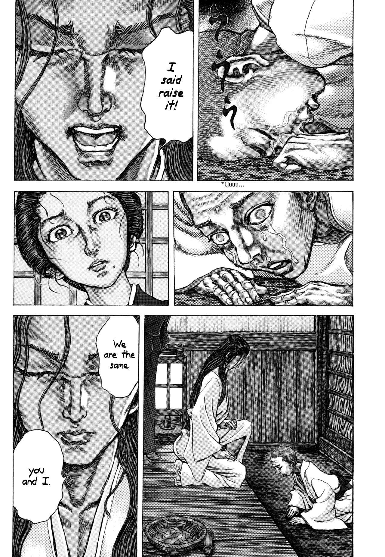 Page 21 Chapter 79 Death Frenzy